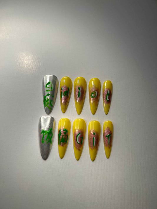 Citrus Shine